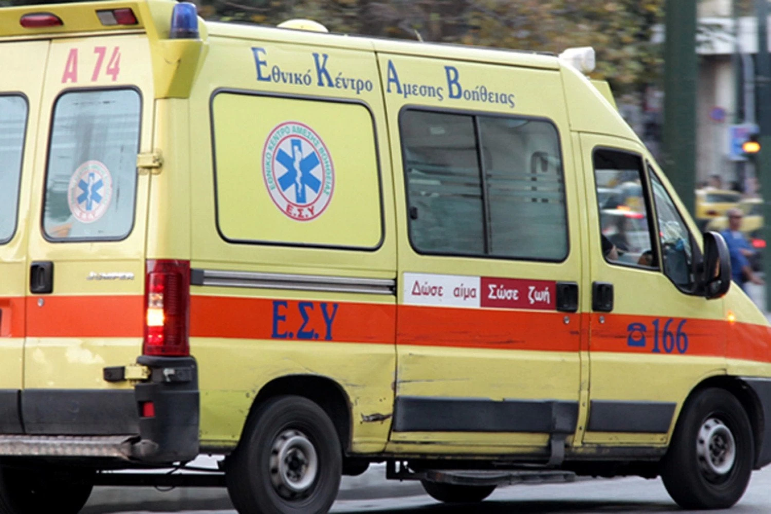 Πάτρα: Άνδρας απειλεί να αυτοκτονήσει – Συναγερμός στις αρχές